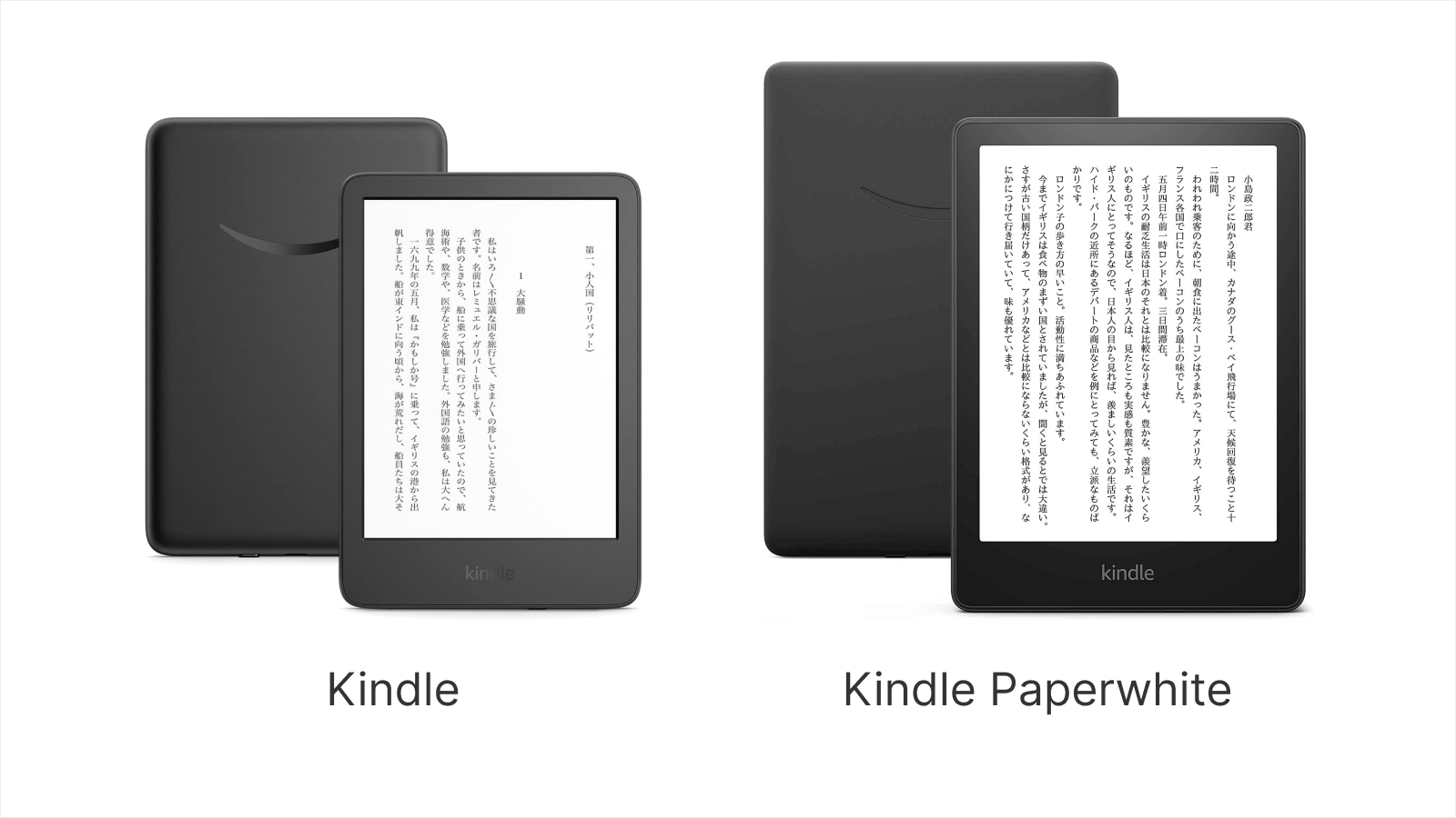 Kindle Scribe（スクライブ）のレビュー！手書き入力機能の書き心地は？